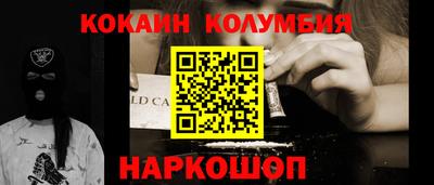 мет Малоярославец