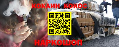мет Малоярославец