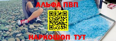 мет Малоярославец