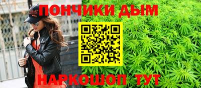 мет Малоярославец