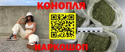 прущий лед Малгобек