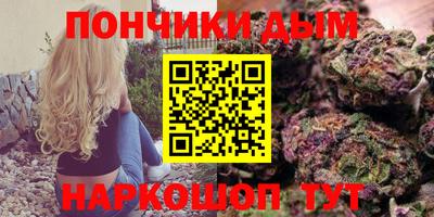мет Малоярославец