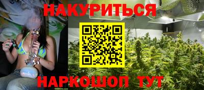 прущий лед Малгобек