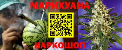 прущий лед Малгобек