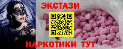 мет Малоярославец