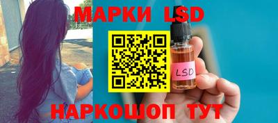 мет Малоярославец