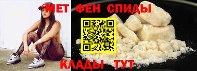 мет Малоярославец